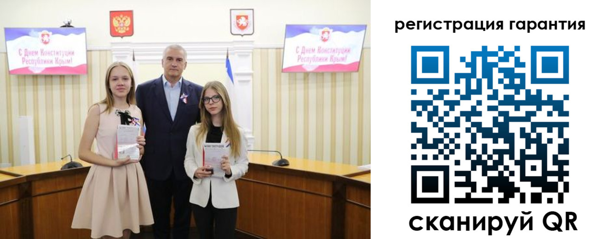 где прописаться в Трёхгорном